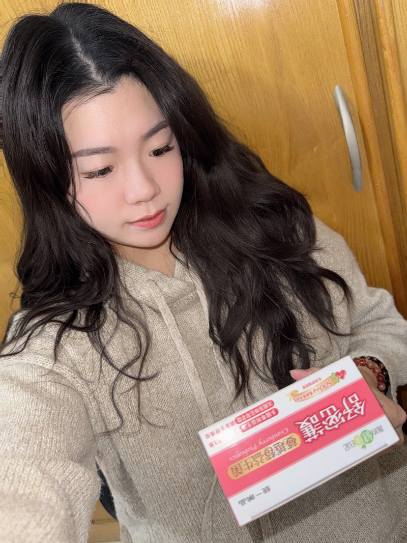 試用